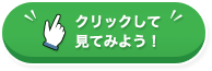 「姉妹で運ぶ物資と笑顔」
                      （宮古市鍬ケ崎）